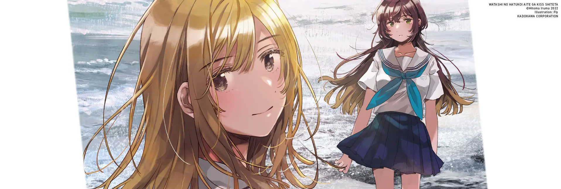 Things I’ve Been Liking Lately #1