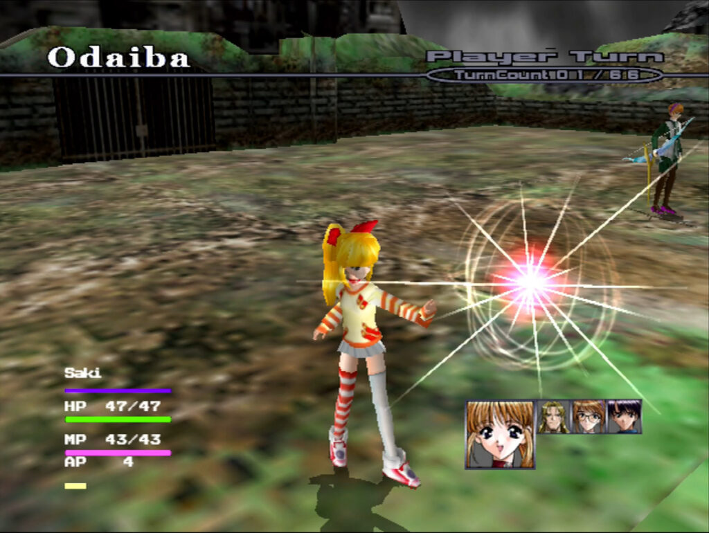 Innocent Tears screenshot. Saki is casting a magic attack. 